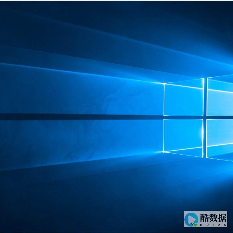 windows云服务器的使用教程 (windows)