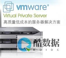 VPS主机与共享主机和独立服务器的比较分析是怎样的？ (vps和主机的区别)