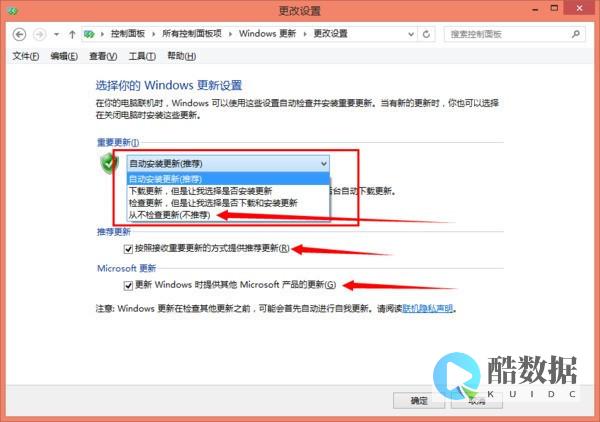 如何成功配置DNS服务器,实验归纳与关键步骤解析? (如何成功配置路由器)