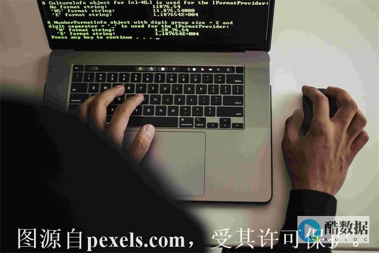 器入侵