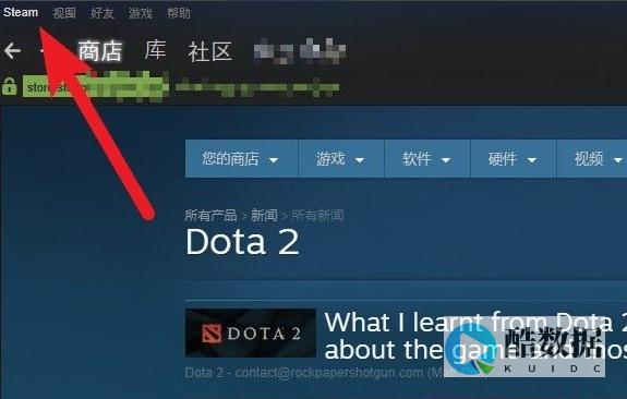 东南亚器挖矿对电力消耗的影响如何