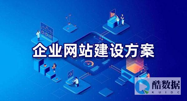 把网站部署到国外推荐用什么器