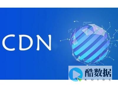 什么是