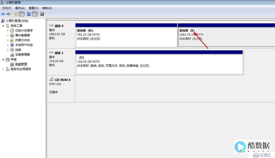 怎样把新硬盘挂载到centos系统的根目录?linux挂载硬盘到根目录? (怎样把新硬盘加到原有储存池)