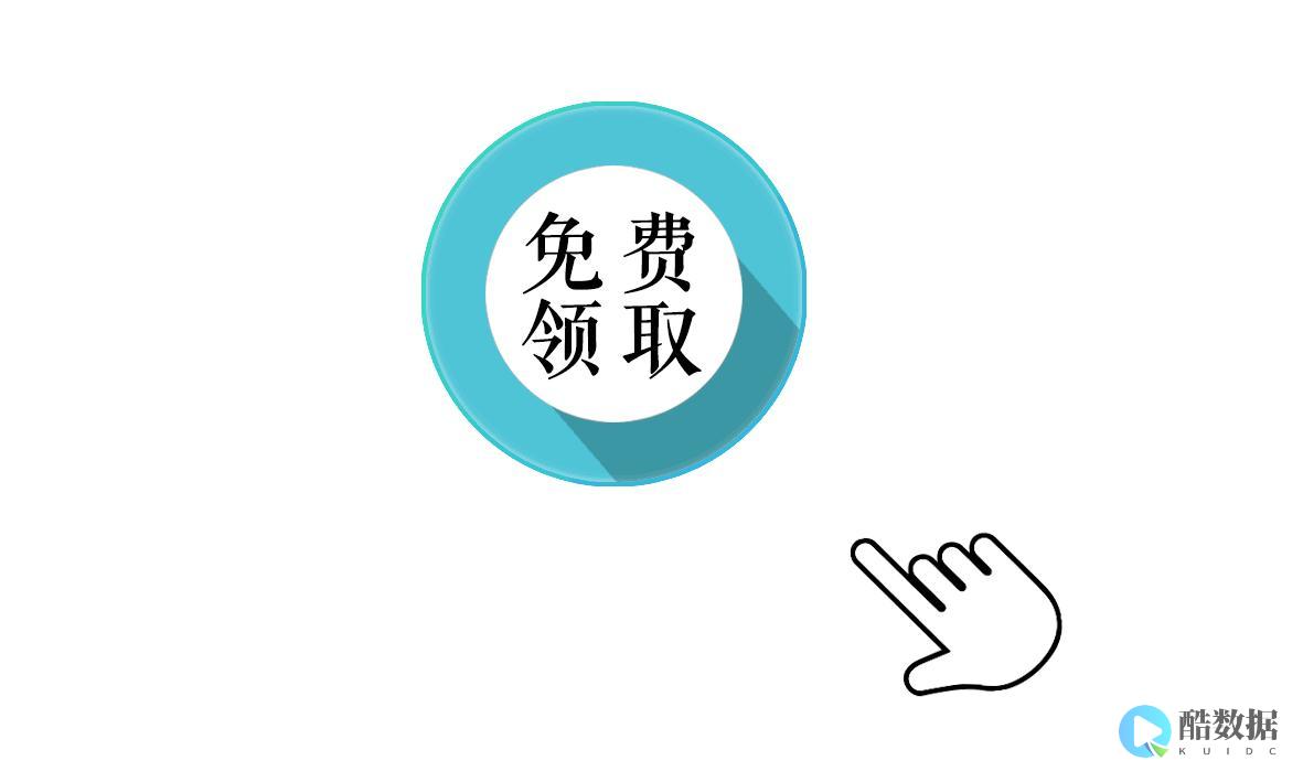 GIA器测评数据