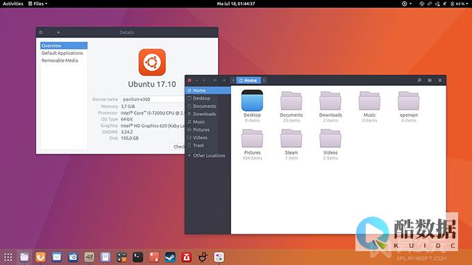 Ubuntu (ubuntu22.04安装教程)