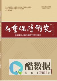 探讨保障免费云服务器安全性的方法