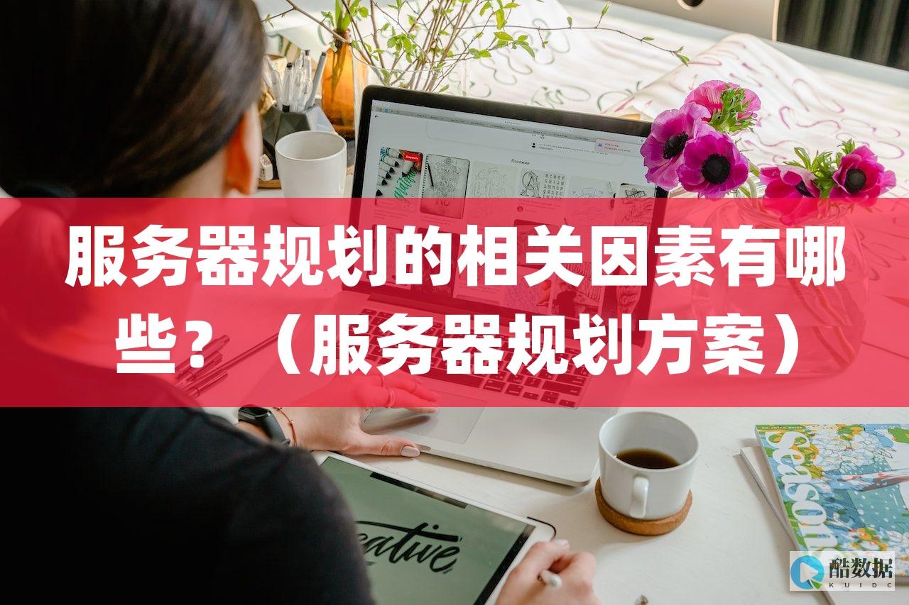 行业动态