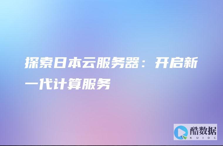 行业动态