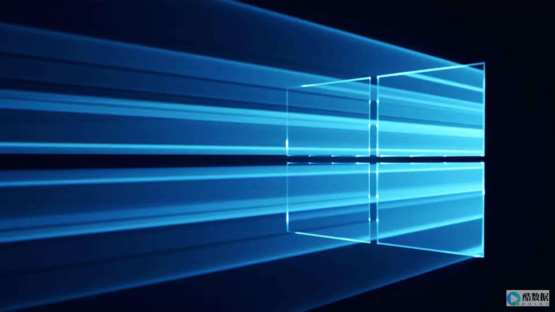 Windows10系统”initpki.dll”模块加载失败的解决方法 (windows)