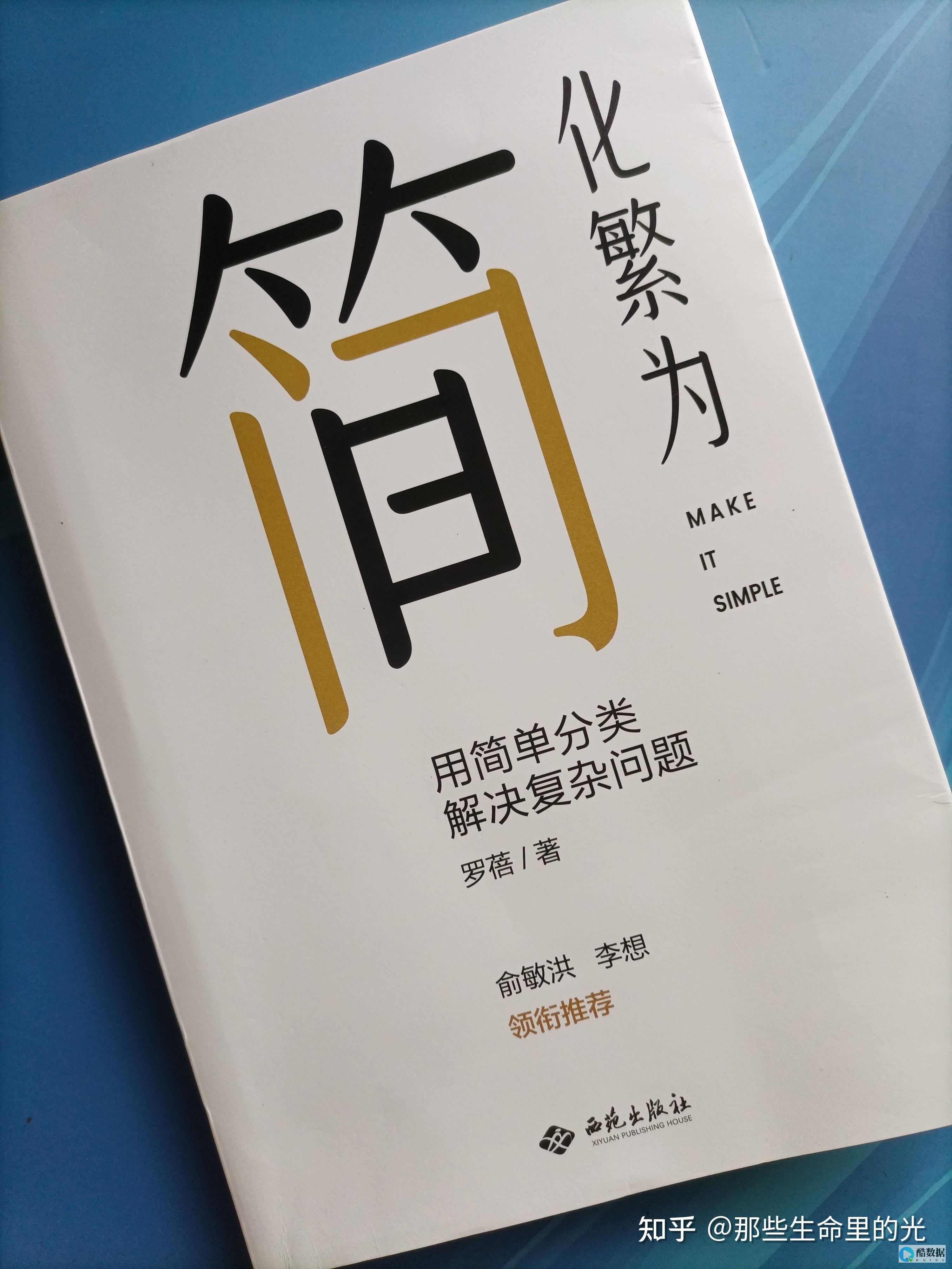 如何有效降低服务器租用费用