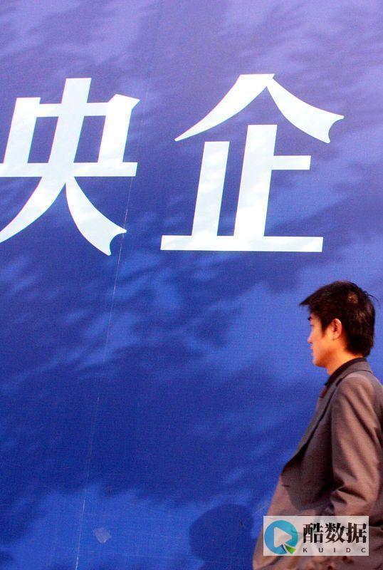 国内优秀企业网站设计