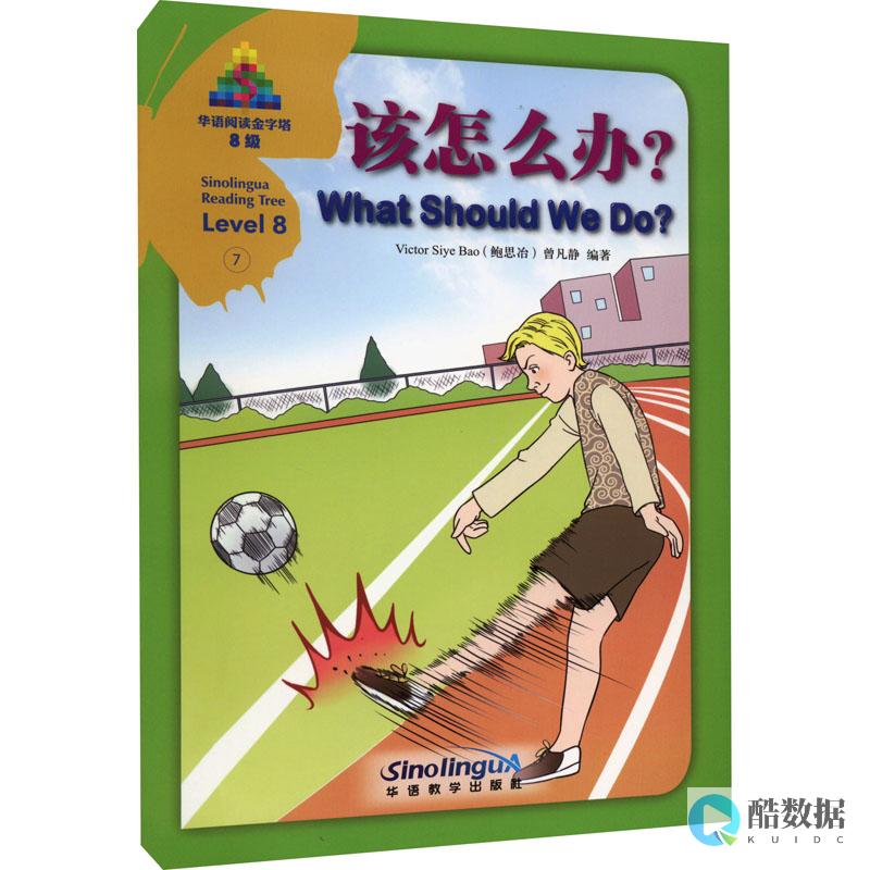 蓝屏错误
