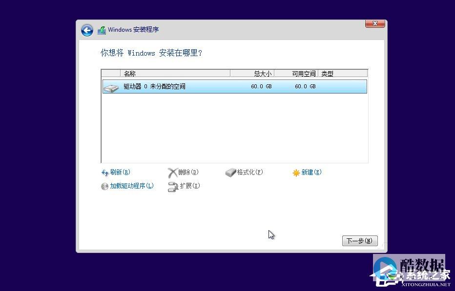 一步步详细指南