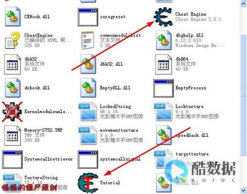 如何修改CentOS的主机名 (如何修改CET账号的手机号)