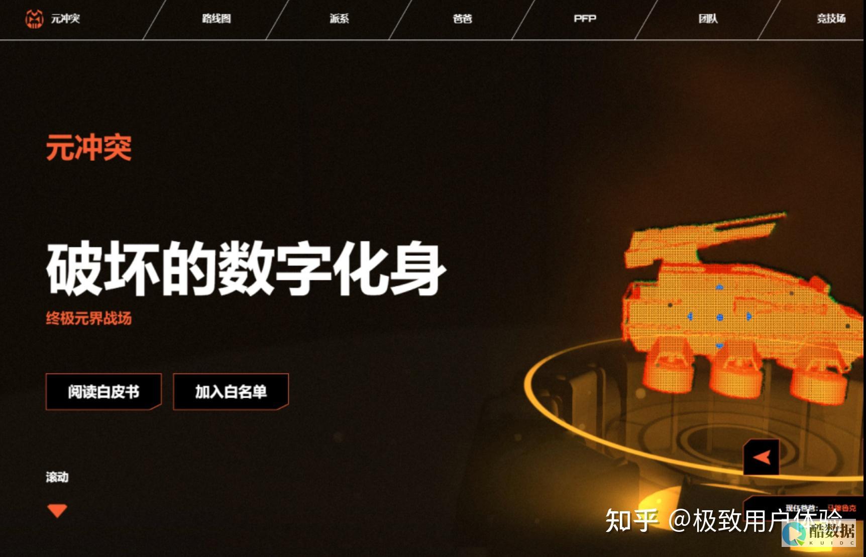 香港vps