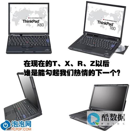 thinkphp
