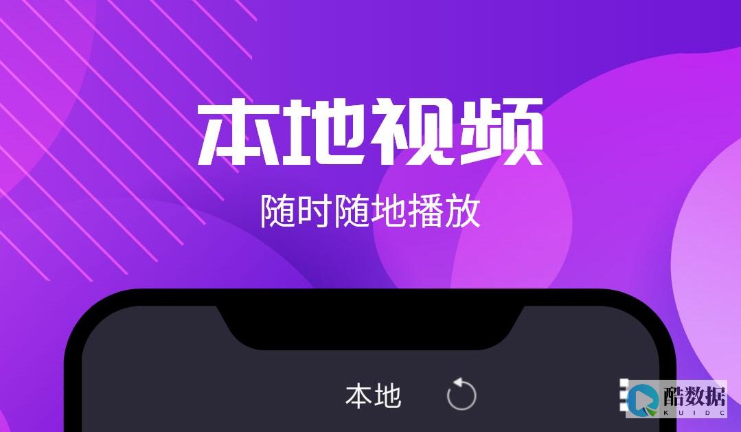 视频服务器播放声音小