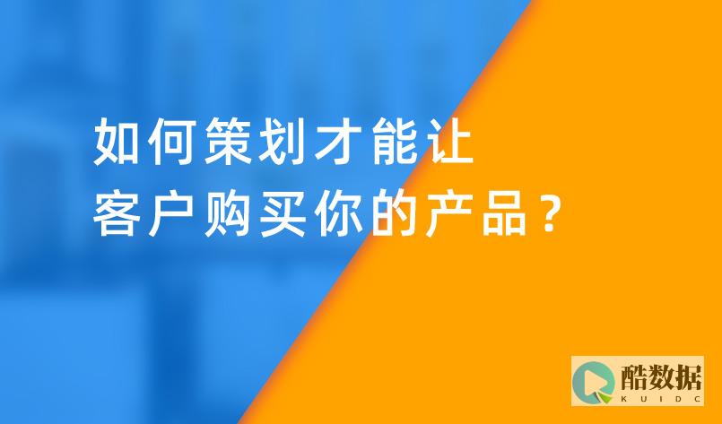 行业动态