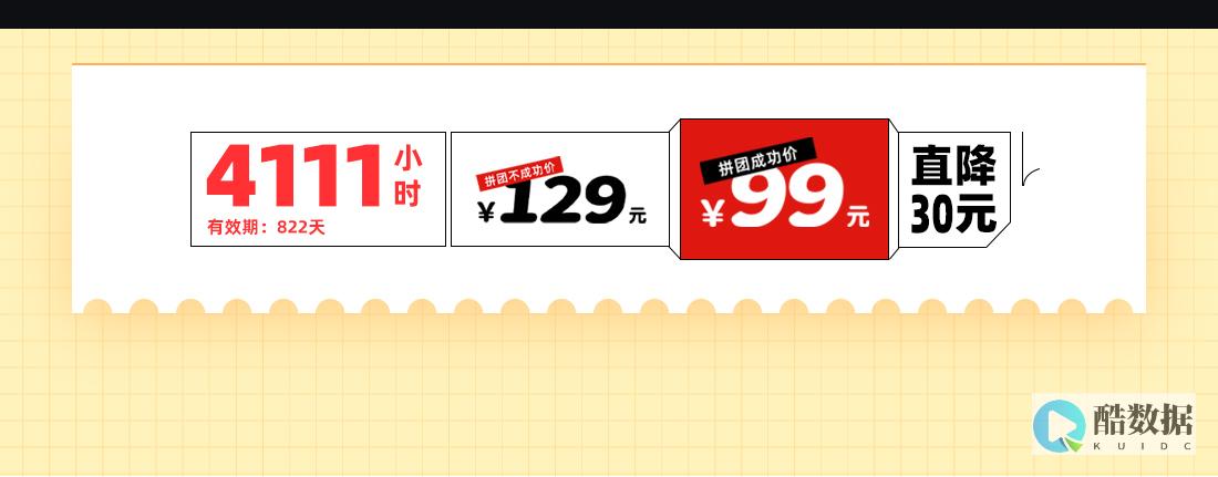 海外