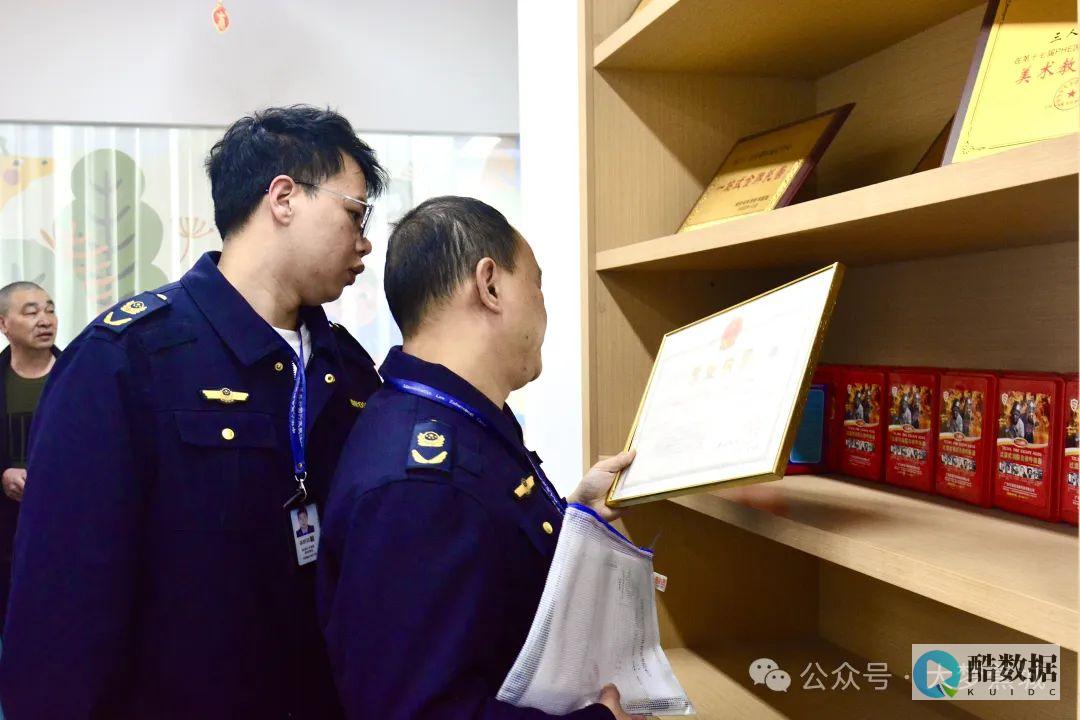 提供托管海外服务器的厂商有哪些 (托管海外信托公司的资产算信托人吗)