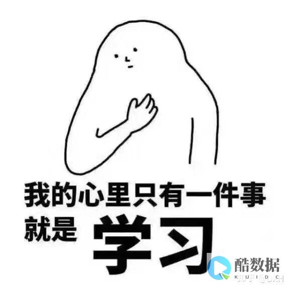 定价