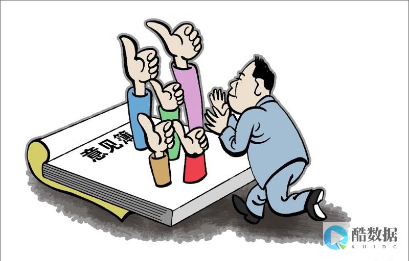 如何合理制定一个减肥计划
