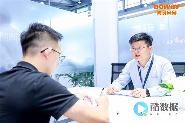 并分析其带来的具体益处