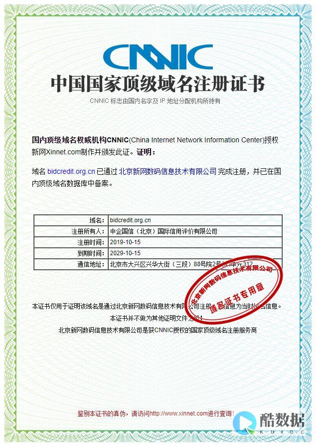 中小企业信息化建设与云计算需求分析