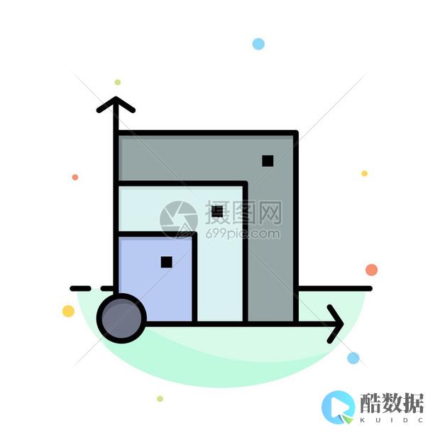 超出更大坐标限制!pads库出现问题