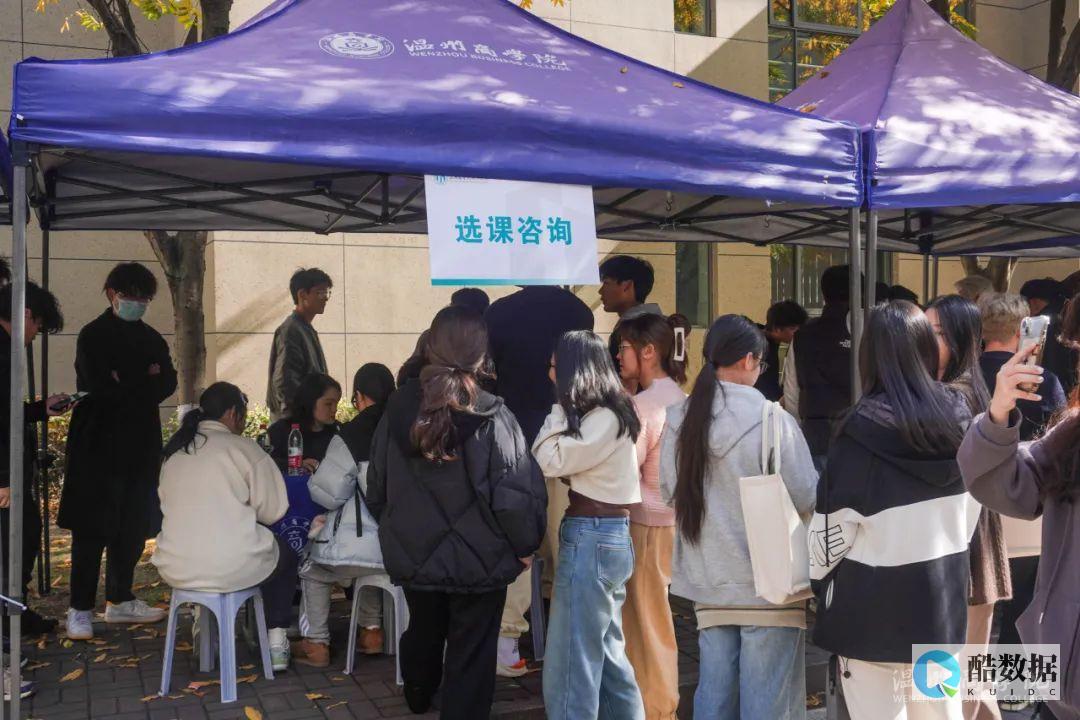 学生能干嘛
