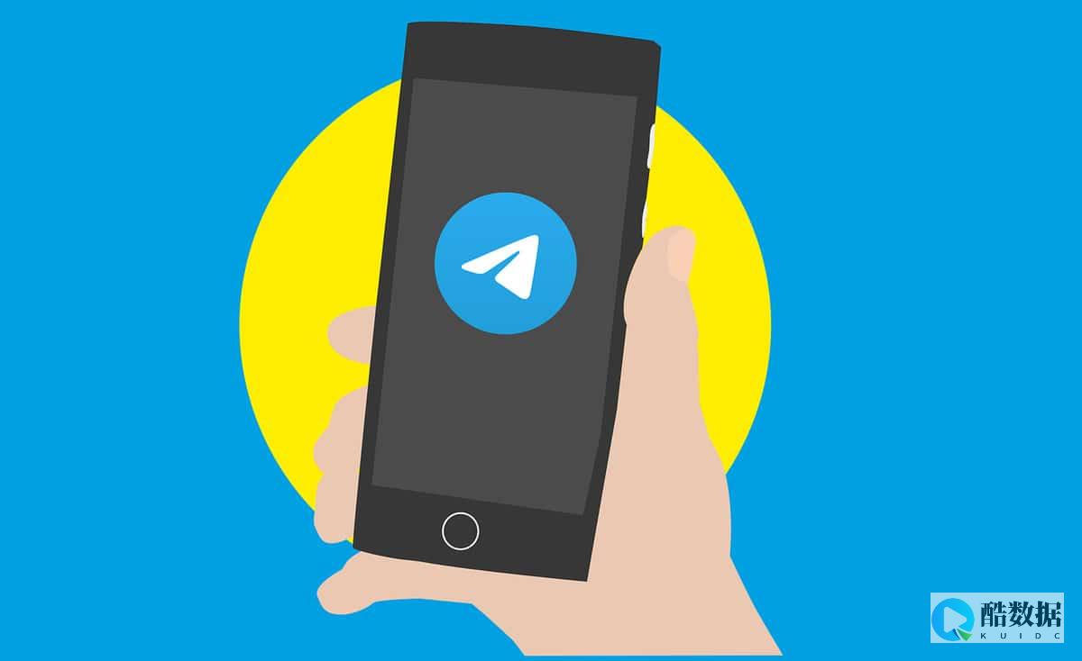 Telegram