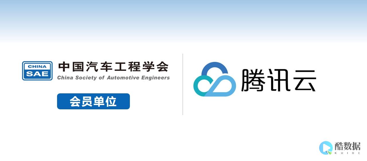 计算长沙有限责任公司