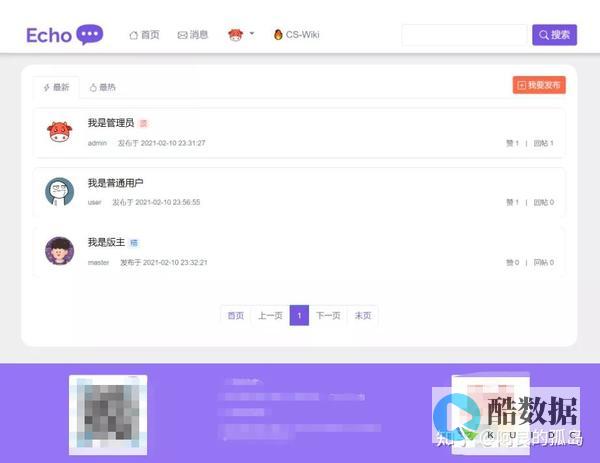 开源t12