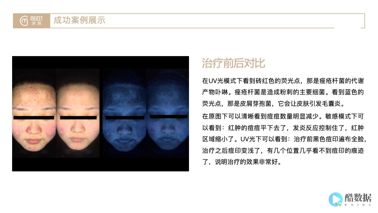 美国vps和香港vps