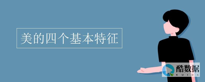 详细对比：美国vps和香港vps (对比美图片)