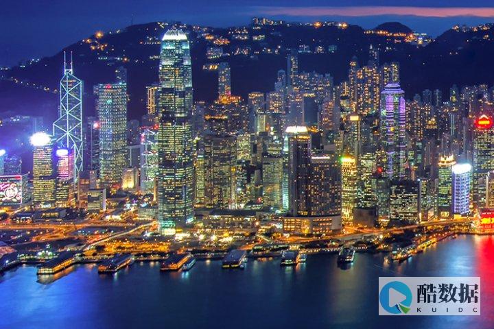 租用香港稳定的公司
