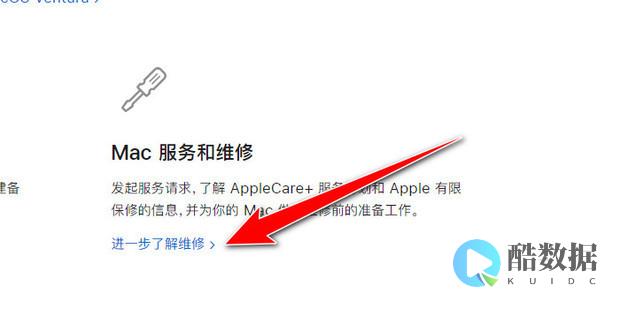如何解决苹果手机发烫问题