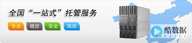 云主机与服务器的区别是什么 (云主机与服务器连接)