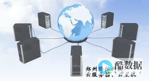 server版本