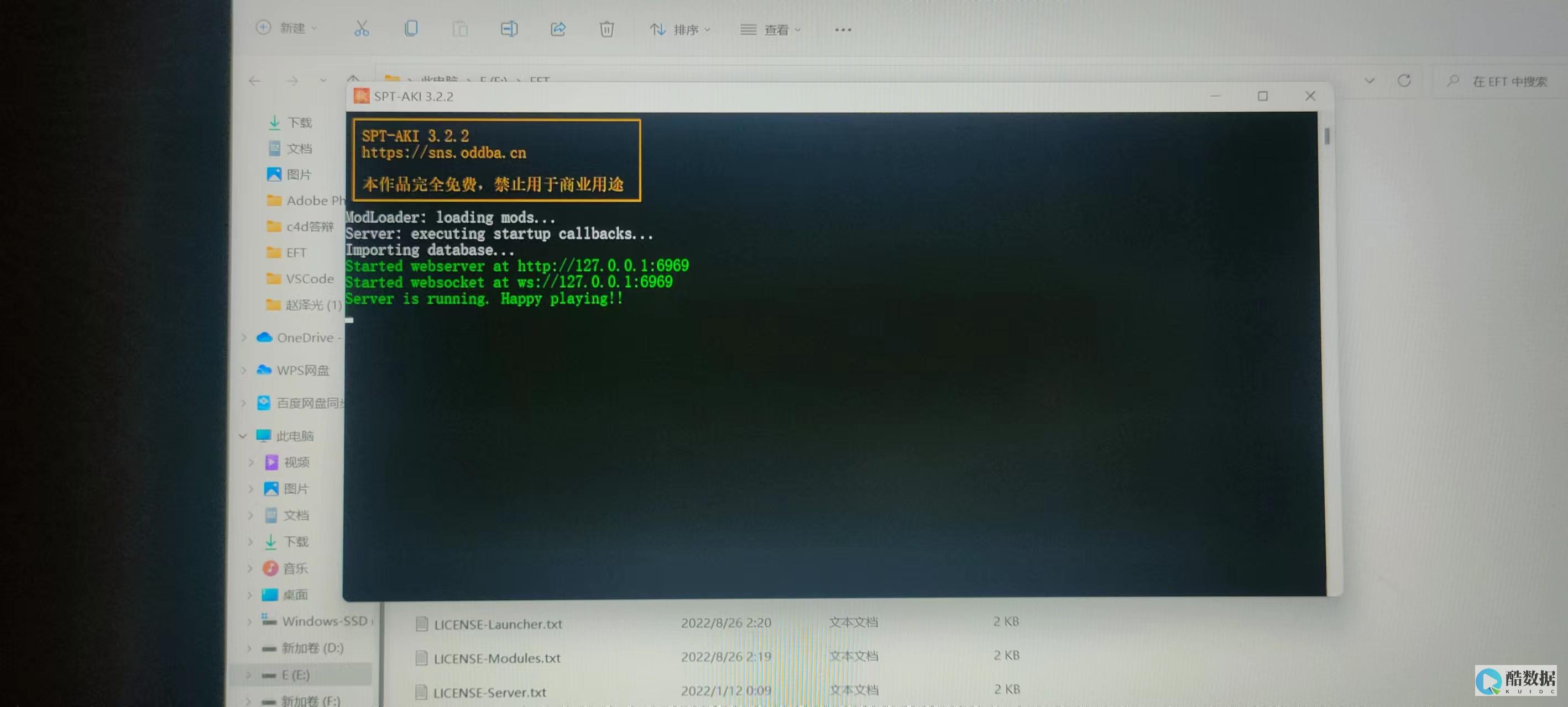 为什么服务器管理器角色无法成功打开? (为什么服务器都用linux不用windows)