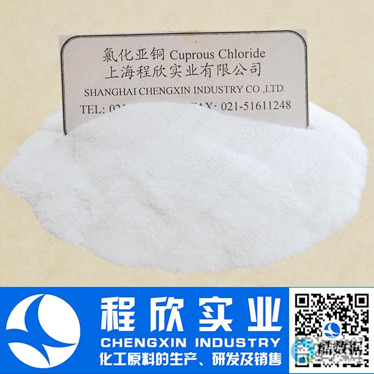 CoalCloud碳云:广州移动VPS预售 4C4G (coalcliff)