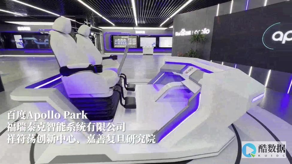 数脉科技2024年7月特惠促销 (数脉科技有限公司)