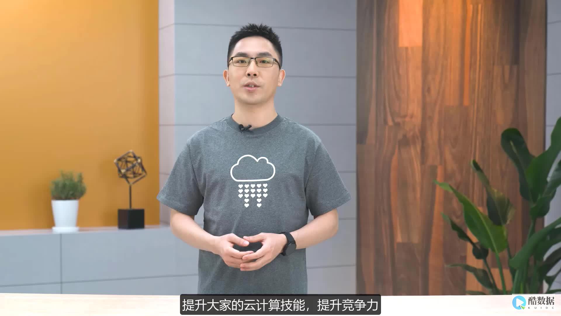 亚马逊云的健康医疗有哪些