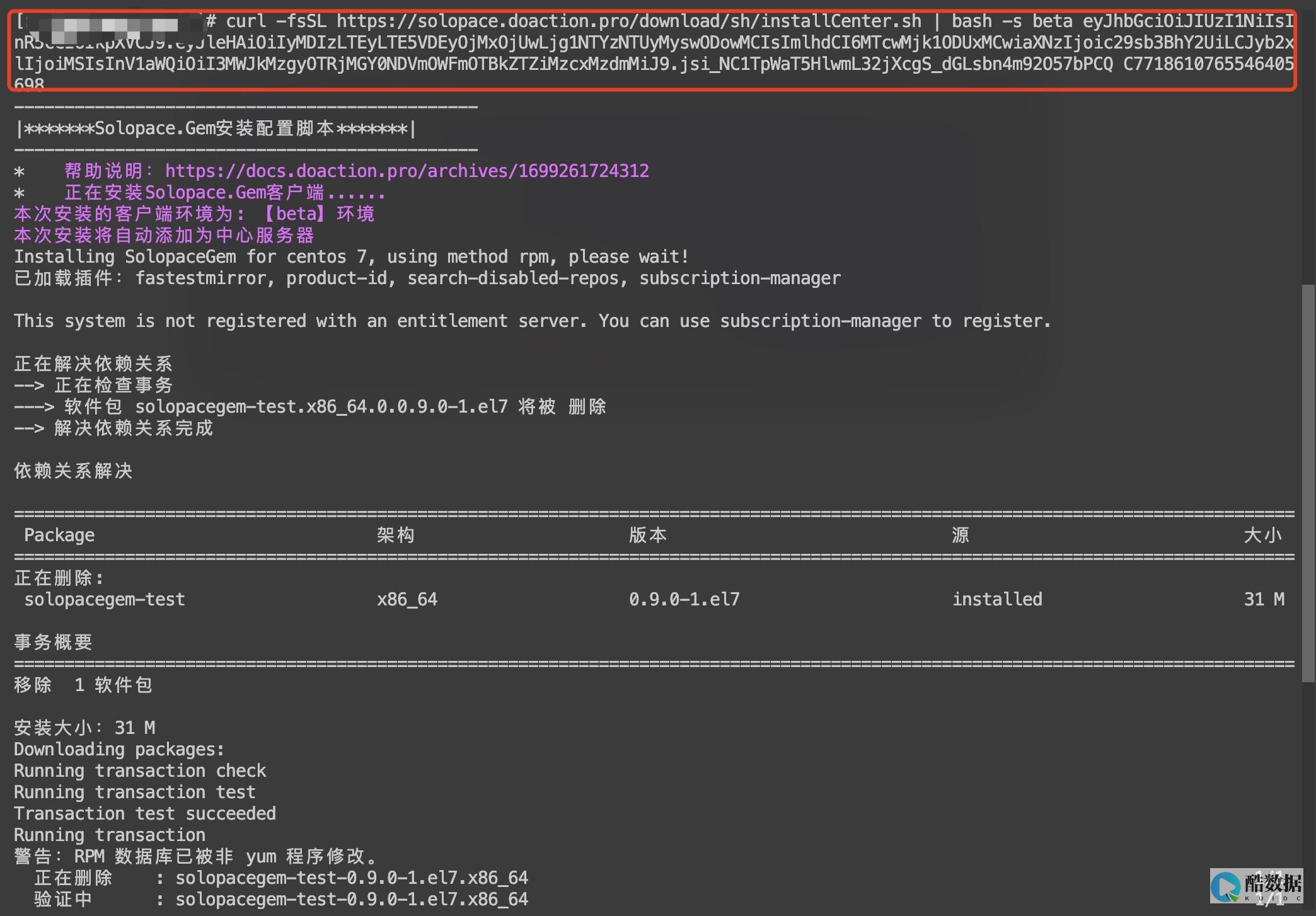 Linux服务器相比Windows服务器有什么优势 (linux服务器重启命令)