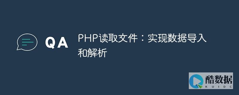 获取cookie到期过期时间