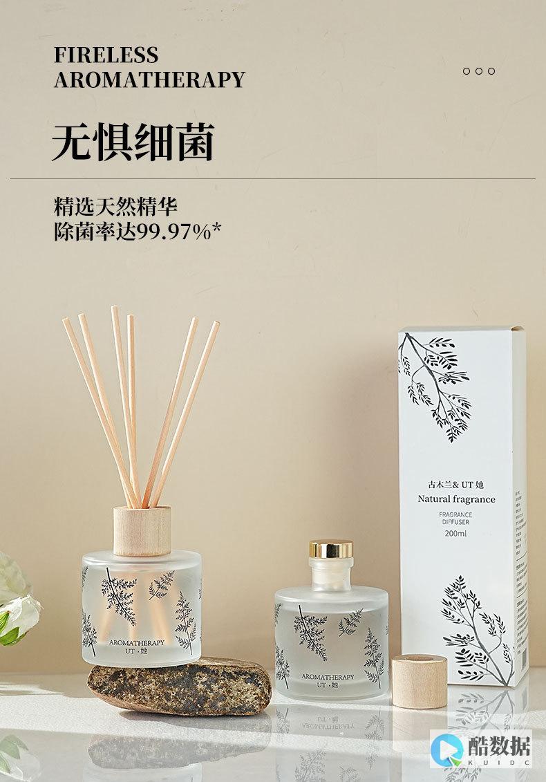 香港服务器