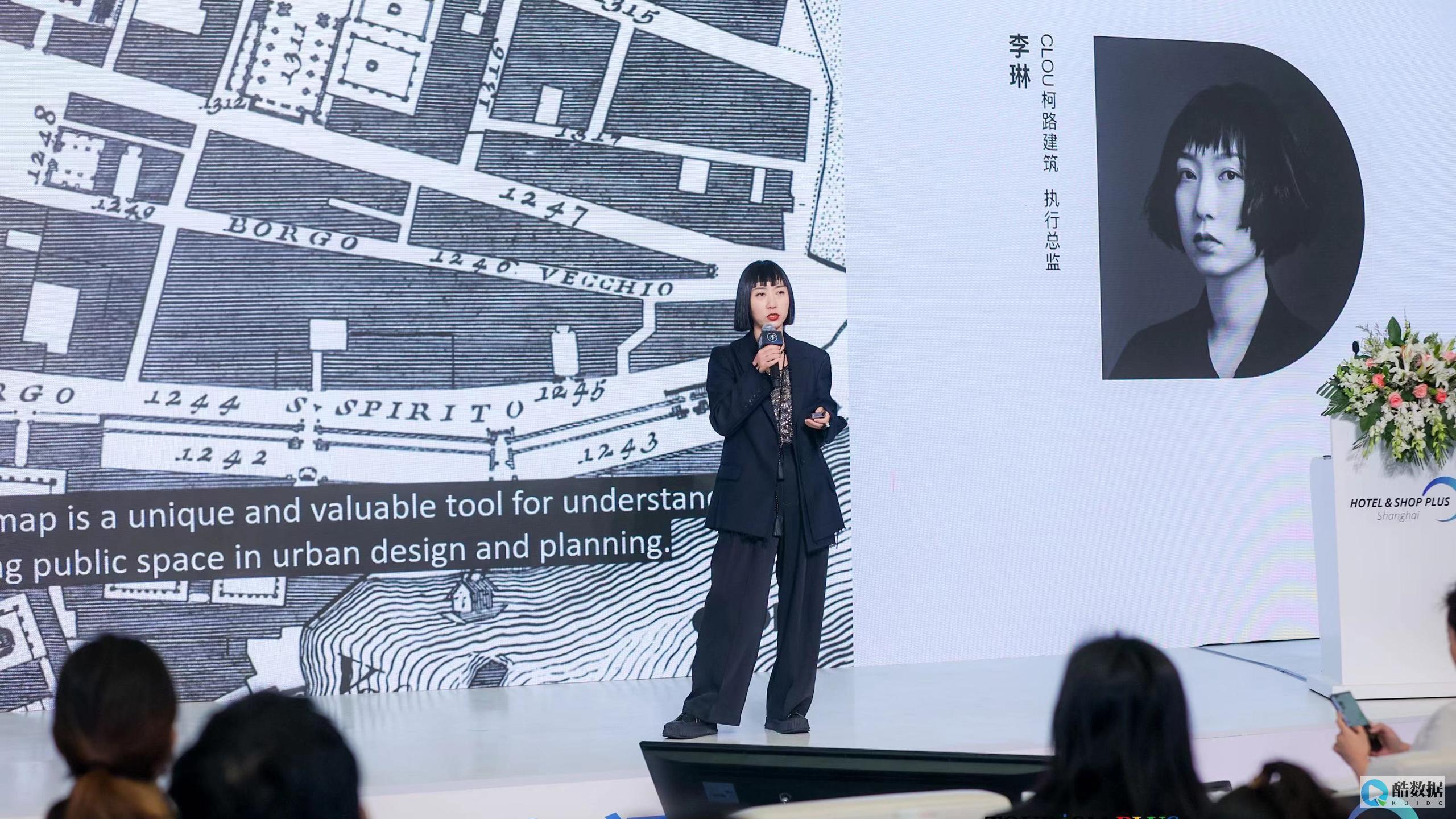 以什么访问设备