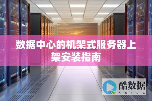 行业动态