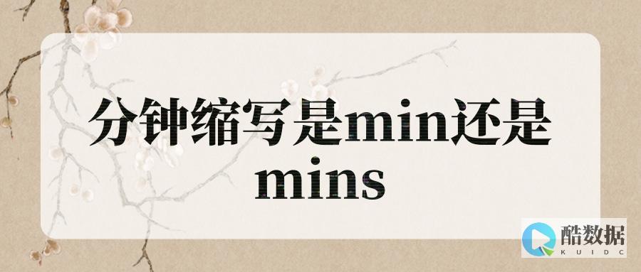 主机测评